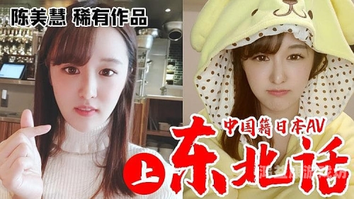 亚洲人妻AV在线，探讨成人内容产业的文化与法律边界