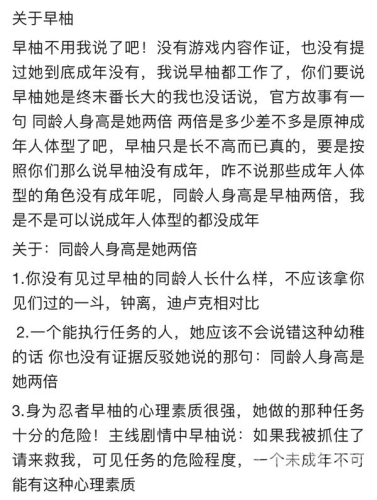 中文字幕乱码问题解析，人妻综合二区三区的解决方案与预防措施0adc年龄确认点击进入公司