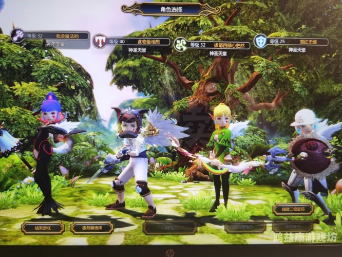 龙之谷手游官方网站，探索一个充满魔幻与冒险的世界龙之谷世界手游官方网站