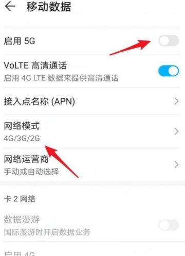 深入解析，如何正确安装应用程序到您的智能手机下载app安装到手机上