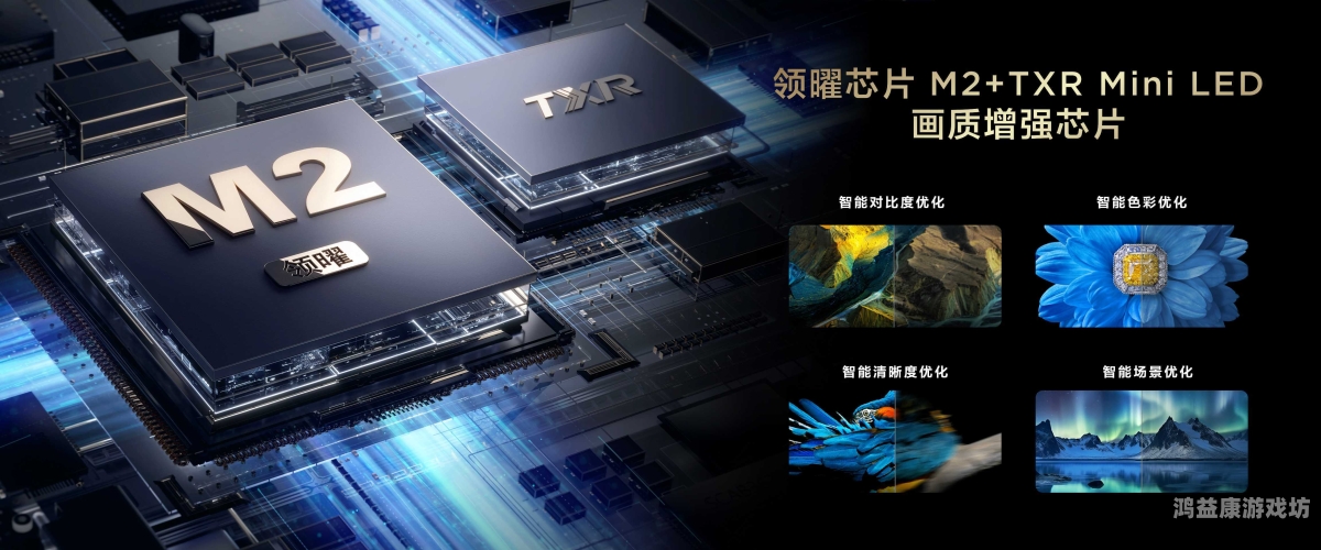 国产在线4K精品无码一区，高清画质引领视听新体验
