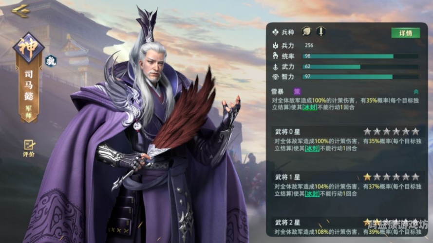 卧龙吟，耐玩三国卡牌手游的佼佼者