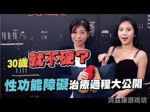 欧美一级视频在线看，探索全球影视文化的窗口