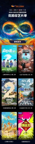 2023最新中文字幕在线资源大盘点，热门影视剧、动漫、纪录片一网打尽最近更新中文字幕在线观看视频