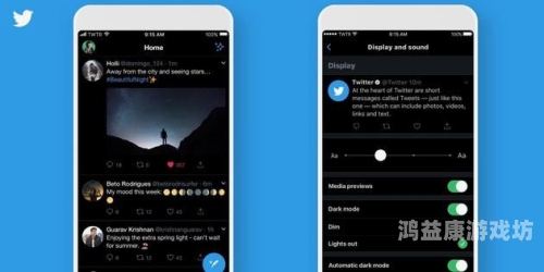 十五款夜间禁用App免费ioses版，守护你的信息安全十五款夜间禁用app免费ioses大全