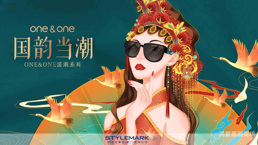 揭秘午夜福利亚洲国产精品，品质与文化的完美融合
