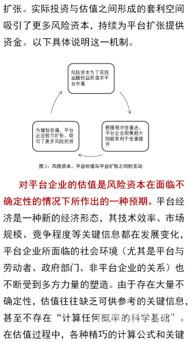 久久一本综合，探索数字阅读新时代的无限可能