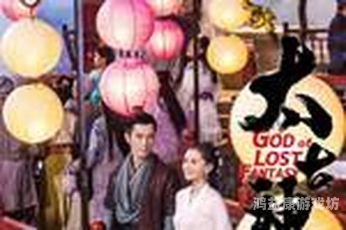 国产午夜无码在线，探索网络影视内容的新趋势
