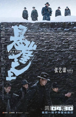 国产精品久久精品性色，探索中国影视作品的艺术魅力与文化价值