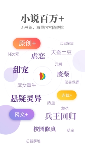 亚洲成A人V在线蜜臀，探索数字时代的文化现象与影响