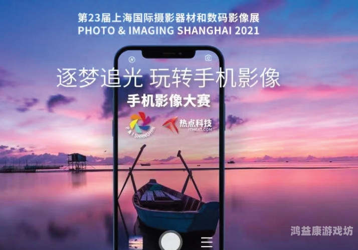 探索亚洲精品国产无码AV线路的兴起与市场趋势