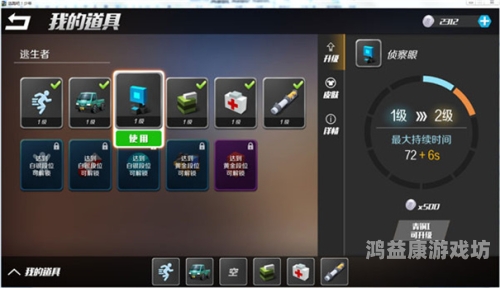 4399电脑版网页游戏入口探秘4399电脑版网页游戏入口逃跑吧少年