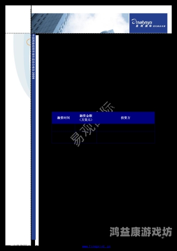 久久555888视频，探索网络视频的新趋势与用户行为分析