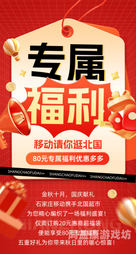 福利在线国产午夜，揭秘深夜娱乐背后的文化与经济现象
