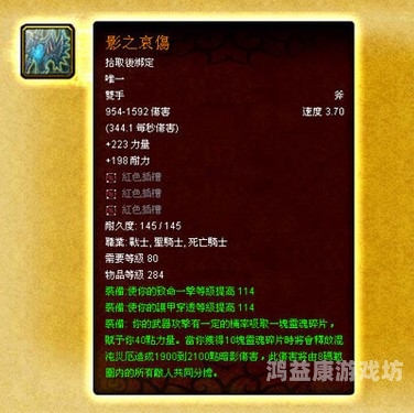 终极攻略，十大热门网游盘点与特色介绍