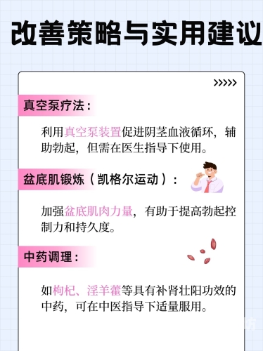 亚洲中文乱码字幕现象解析，原因、影响与解决方案
