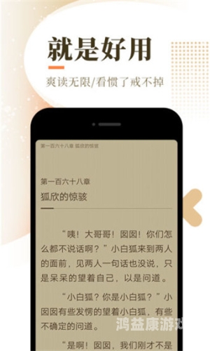 斗破苍穹之无上之境斗破苍穹之无上之境TXT免费下载小说