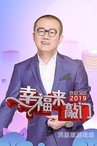 国产影视作品崛起，从久久人人97超碰超国产看中国影视产业的发展与挑战