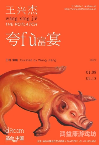 337p欧洲亚洲日本大胆色噜噜，探索全球文化与艺术的多元表达