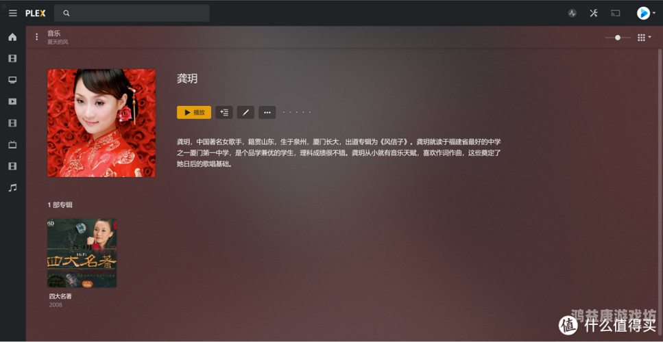 亚洲乱码中文字幕永久在线，解码与探索亚洲中文字码2021