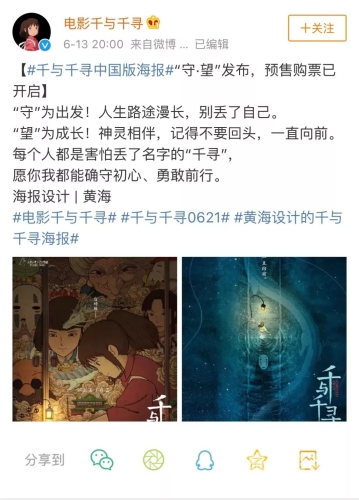 2021午夜福利理论片，网络电影市场的新趋势与观众心理分析