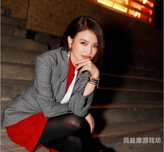 熟女制服丝袜另类中文字幕，时尚与文化的碰撞