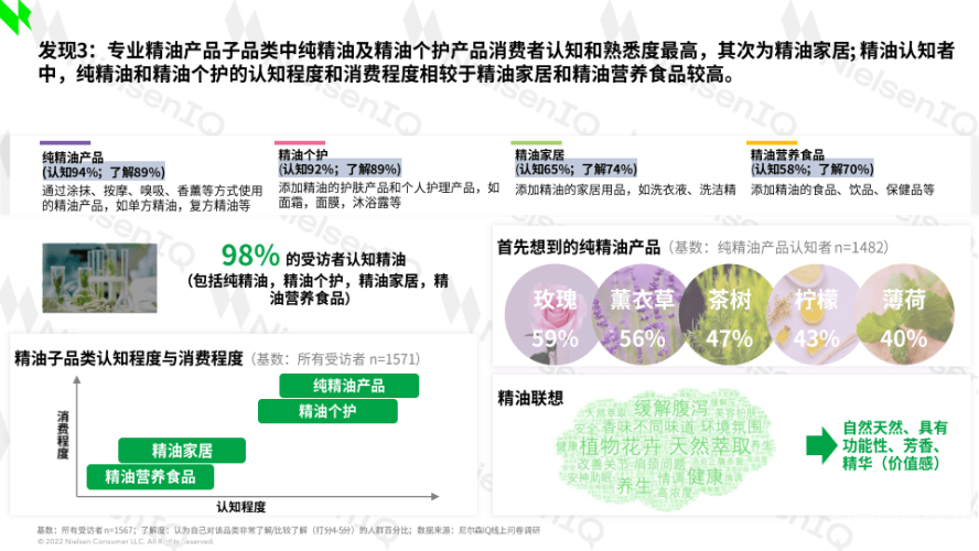 国产精品无码永久免费888，数字时代的内容消费新趋势