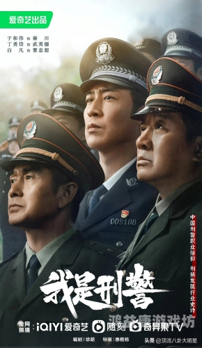久久国产在线视频，国产影视作品的崛起与观众文化自信的提升
