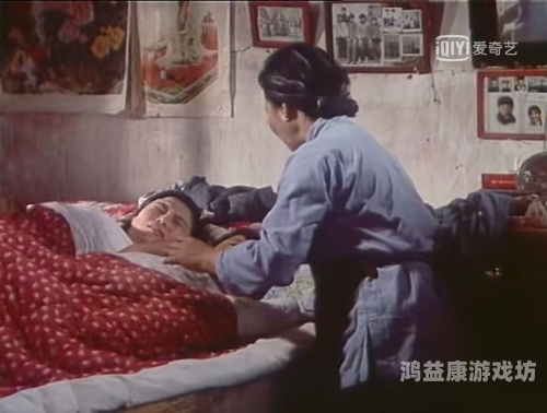 久久久人妻精品一区二区，深度解析家庭伦理剧的市场现状与观众心理久久人名