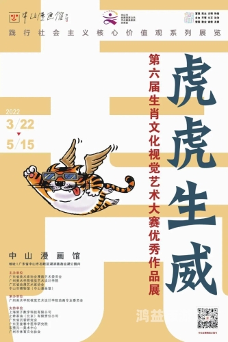 国产极品盛宴视频，文化传承与视觉艺术的完美融合