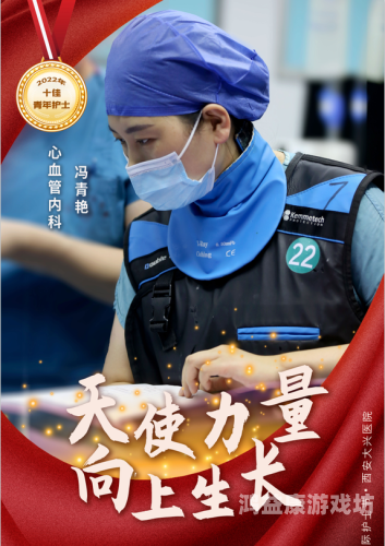 国产精品天天看天天，探索中国优质内容的新时代