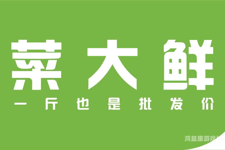 国产精品爱舒服，探索中国高品质家居品牌的崛起之路