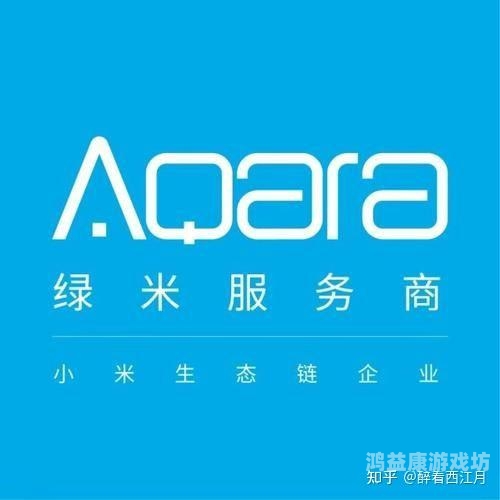 国产精品爱舒服，探索中国高品质家居品牌的崛起之路