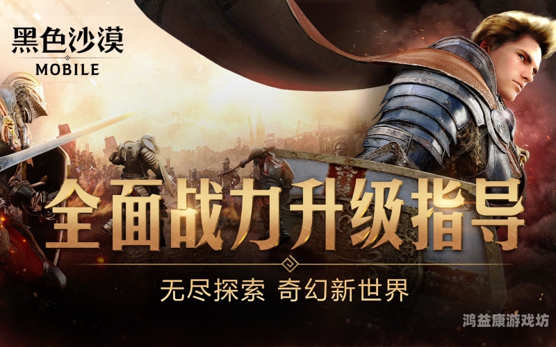 如何实现不卡在线视频？全面解析流畅观影的秘诀