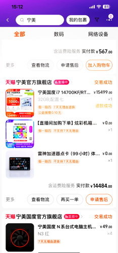 如何实现不卡在线视频？全面解析流畅观影的秘诀
