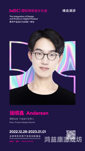 思思热超碰在线精品，探索数字时代的娱乐新趋势