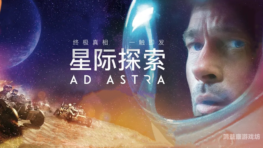 日本精品影视作品免费观看指南，探索文化魅力与观影体验