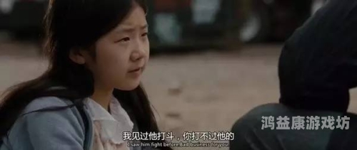 亚洲文化在全球电影产业中的崛起与无码艺术的影响