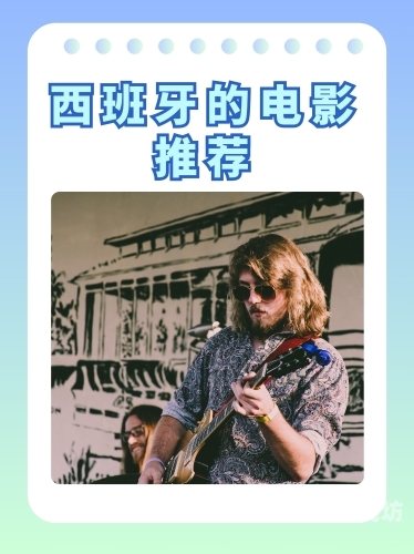 欧美精品一区，探索全球高端生活方式的独特魅力