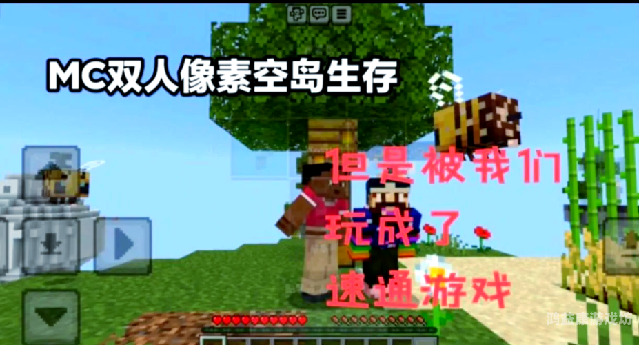 探索不需要实名认证登录的有趣游戏世界