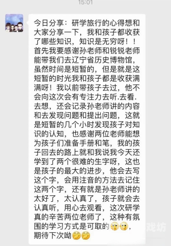 亚洲综合专区20p，探索亚洲多元文化与经济发展的新视角