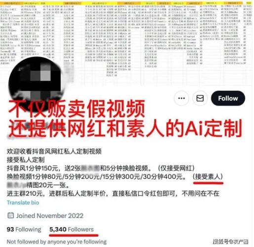 亚洲精品揄拍自拍首页，探索自拍文化的独特魅力与趋势