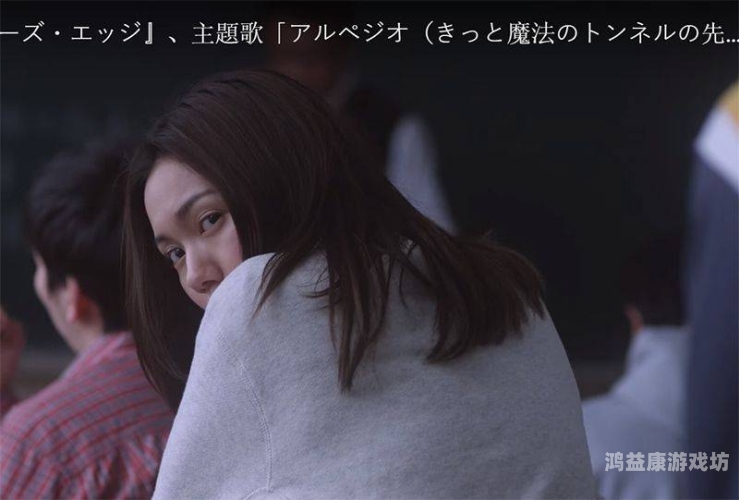 探索亚洲日本精品字幕中文电影网站，一站式观影新体验日语亚洲