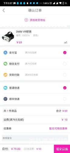 探讨成人影片中的中文字幕现象，文化、需求与市场分析