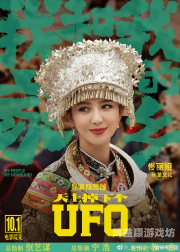 99久久久久免费高清国产，探索国产影视的崛起与未来