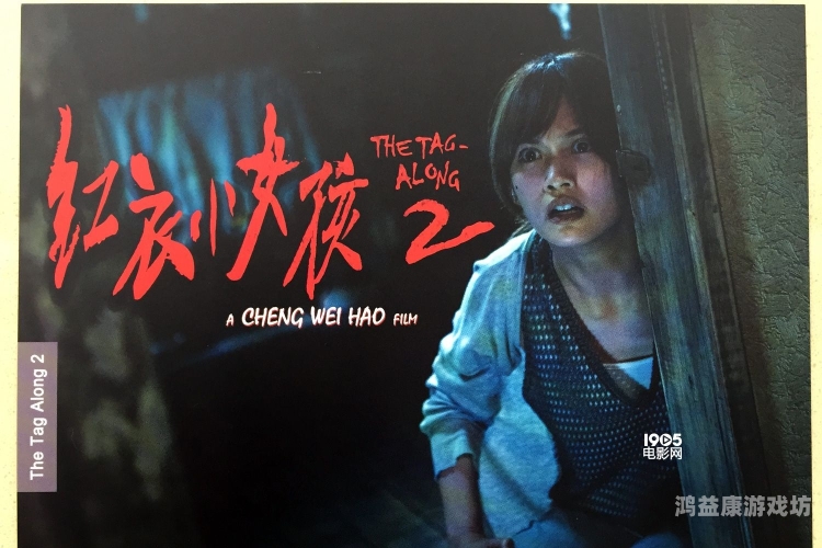 97午夜理论片影院在线播放，探索网络电影的新趋势与影响