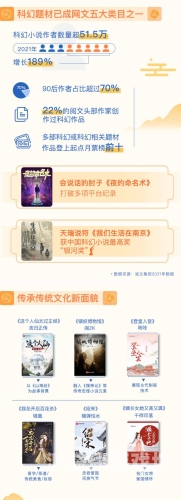 亚洲国产综合人成综合网站，多元化内容平台的崛起与发展