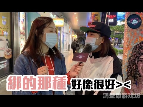欧美成人一区二区三区在线，深度解析全球成人内容市场格局o美一区