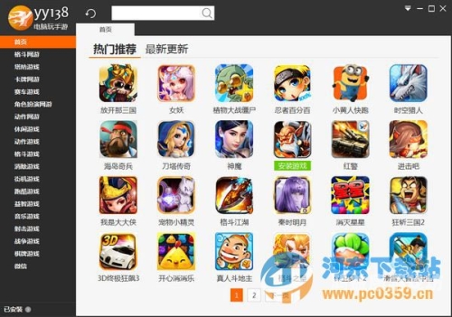 免费永久玩电脑游戏，探索数字娱乐的无限可能免费永久玩电脑游戏无限时