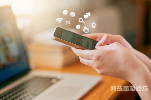 久久成年人免费视频，网络内容监管与用户自律的重要性